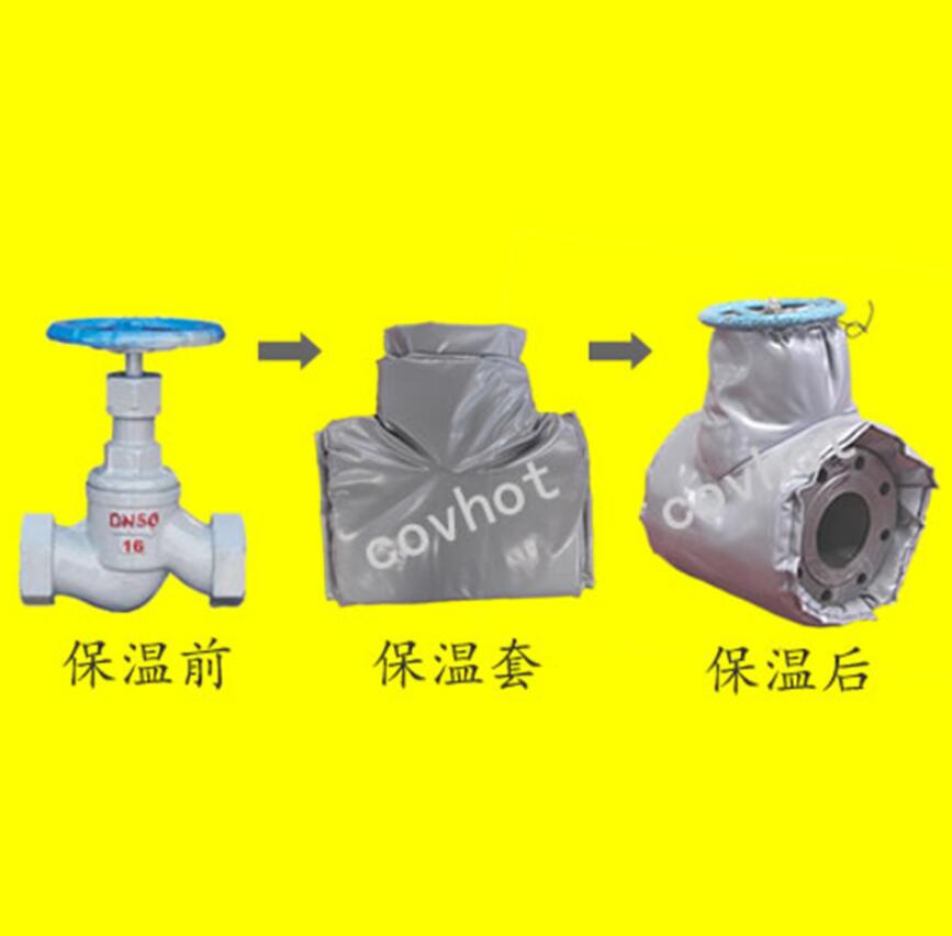 <a href=http://m.jsyhl.cn/e/tags/?tagname=%E4%BF%9D%E6%B8%A9%E9%9A%94%E7%83%AD target=_blank class=infotextkey>保溫隔熱</a>套,閥門