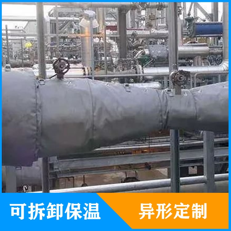 異形<a href=http://m.jsyhl.cn/e/tags/?tagname=%E5%8F%AF%E6%8B%86%E5%8D%B8%E4%BF%9D%E6%B8%A9%E5%A5%97 target=_blank class=infotextkey>可拆卸<a href=http://m.jsyhl.cn/e/tags/?tagname=%E4%BF%9D%E6%B8%A9%E5%A5%97 target=_blank class=infotextkey>保溫套</a></a>