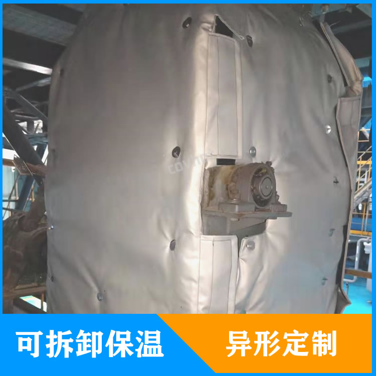 <a href=http://m.jsyhl.cn/e/tags/?tagname=%E5%8F%AF%E6%8B%86%E5%8D%B8%E7%AE%A1%E9%81%93%E4%BF%9D%E6%B8%A9%E5%A5%97 target=_blank class=infotextkey>可拆卸管道<a href=http://m.jsyhl.cn/e/tags/?tagname=%E4%BF%9D%E6%B8%A9%E5%A5%97 target=_blank class=infotextkey>保溫套</a></a>定制