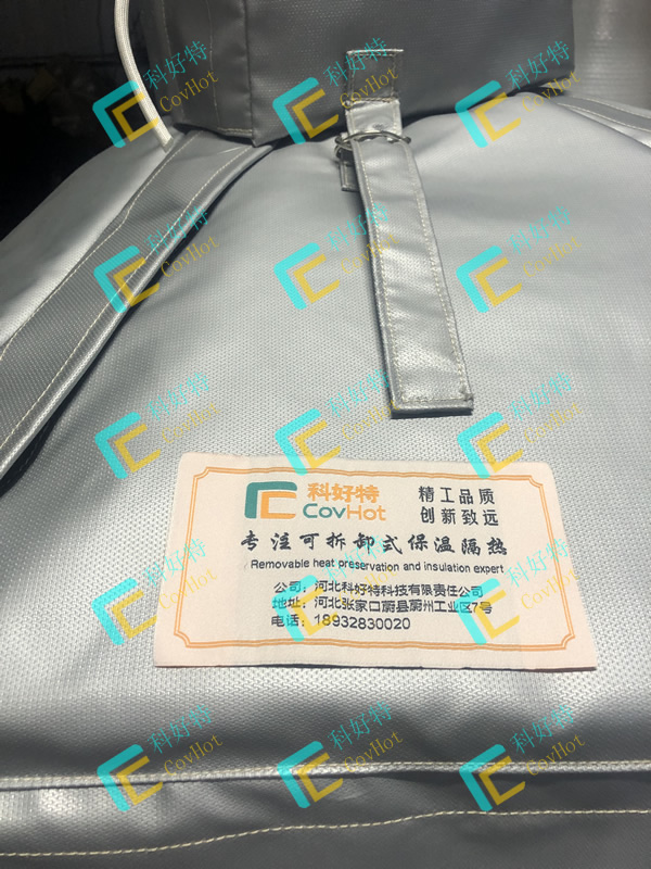 異形<a href=http://m.jsyhl.cn/e/tags/?tagname=%E8%AE%BE%E5%A4%87%E4%BF%9D%E6%B8%A9 target=_blank class=infotextkey>設(shè)備保溫</a>套