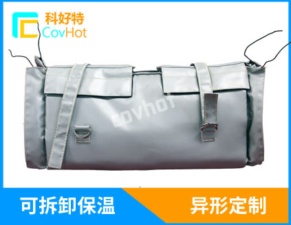 蒸汽<a href=http://m.jsyhl.cn/e/tags/?tagname=%E9%98%80%E9%97%A8%E4%BF%9D%E6%B8%A9%E5%A5%97 target=_blank class=infotextkey><a href=http://m.jsyhl.cn/e/tags/?tagname=%E9%98%80%E9%97%A8%E4%BF%9D%E6%B8%A9 target=_blank class=infotextkey>閥門保溫</a>套</a>