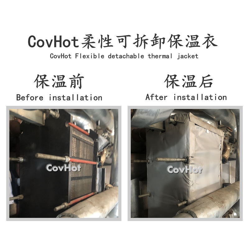 <a href=http://m.jsyhl.cn/e/tags/?tagname=%E4%BF%9D%E6%B8%A9%E8%A1%A3 target=_blank class=infotextkey>保溫衣</a>生產(chǎn)廠家