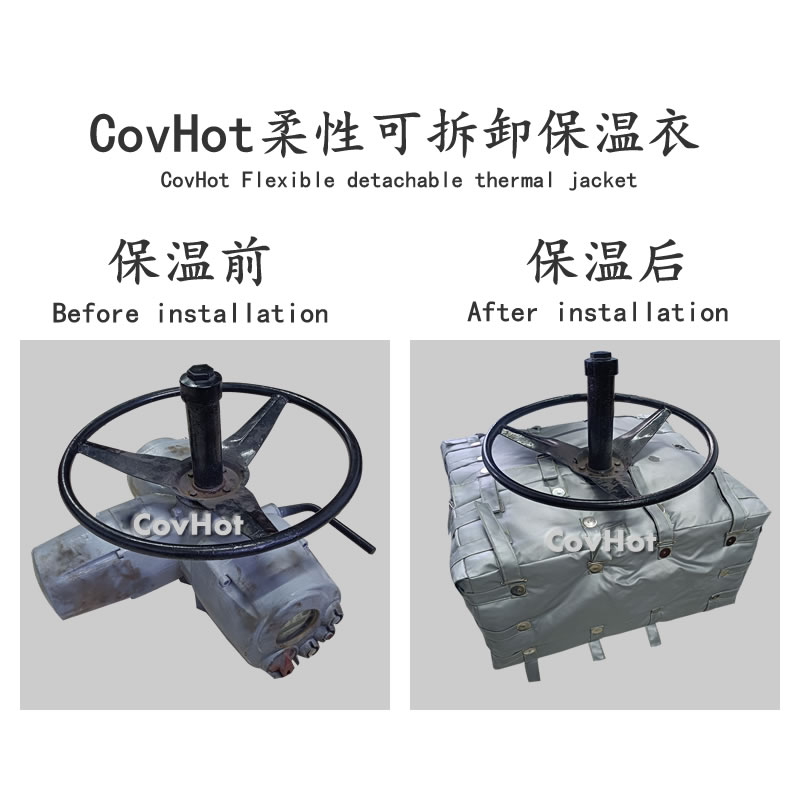 <a href=http://m.jsyhl.cn/e/tags/?tagname=%E4%BF%9D%E6%B8%A9%E8%A1%A3 target=_blank class=infotextkey>保溫衣</a>安裝