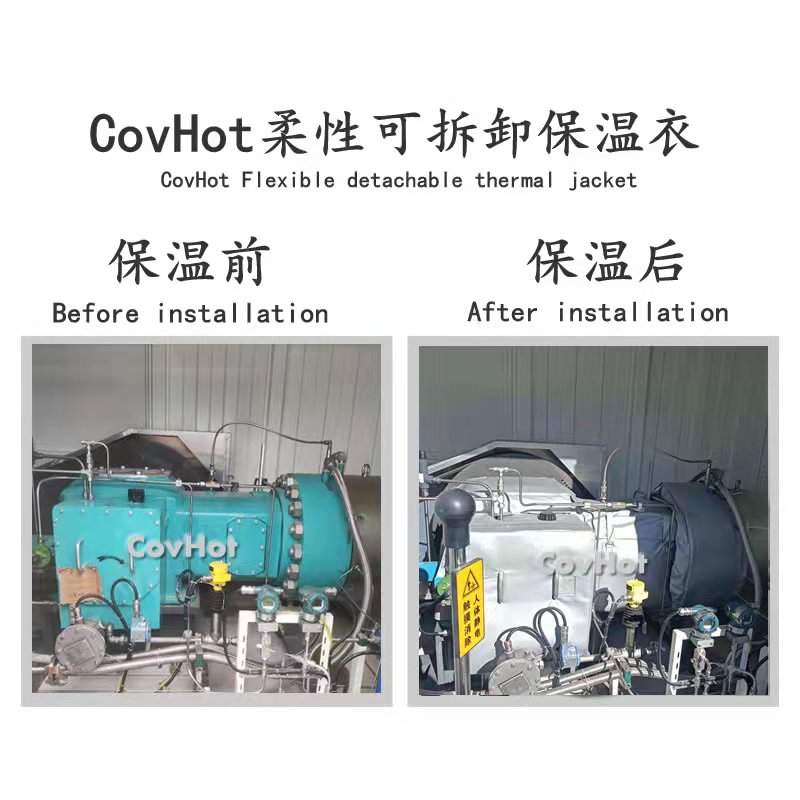 氫氣壓縮機<a href=http://m.jsyhl.cn/e/tags/?tagname=%E4%BF%9D%E6%B8%A9%E8%A1%A3 target=_blank class=infotextkey>保溫衣</a>