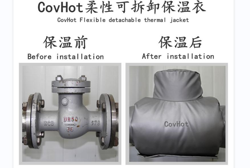 可拆卸<a href=http://m.jsyhl.cn/e/tags/?tagname=%E9%98%80%E9%97%A8%E4%BF%9D%E6%B8%A9%E5%A5%97 target=_blank class=infotextkey><a href=http://m.jsyhl.cn/e/tags/?tagname=%E9%98%80%E9%97%A8%E4%BF%9D%E6%B8%A9 target=_blank class=infotextkey>閥門保溫</a>套</a>，<a href=http://m.jsyhl.cn/e/tags/?tagname=%E9%98%80%E9%97%A8%E4%BF%9D%E6%B8%A9%E5%A5%97 target=_blank class=infotextkey><a href=http://m.jsyhl.cn/e/tags/?tagname=%E9%98%80%E9%97%A8%E4%BF%9D%E6%B8%A9 target=_blank class=infotextkey>閥門保溫</a>套</a>
