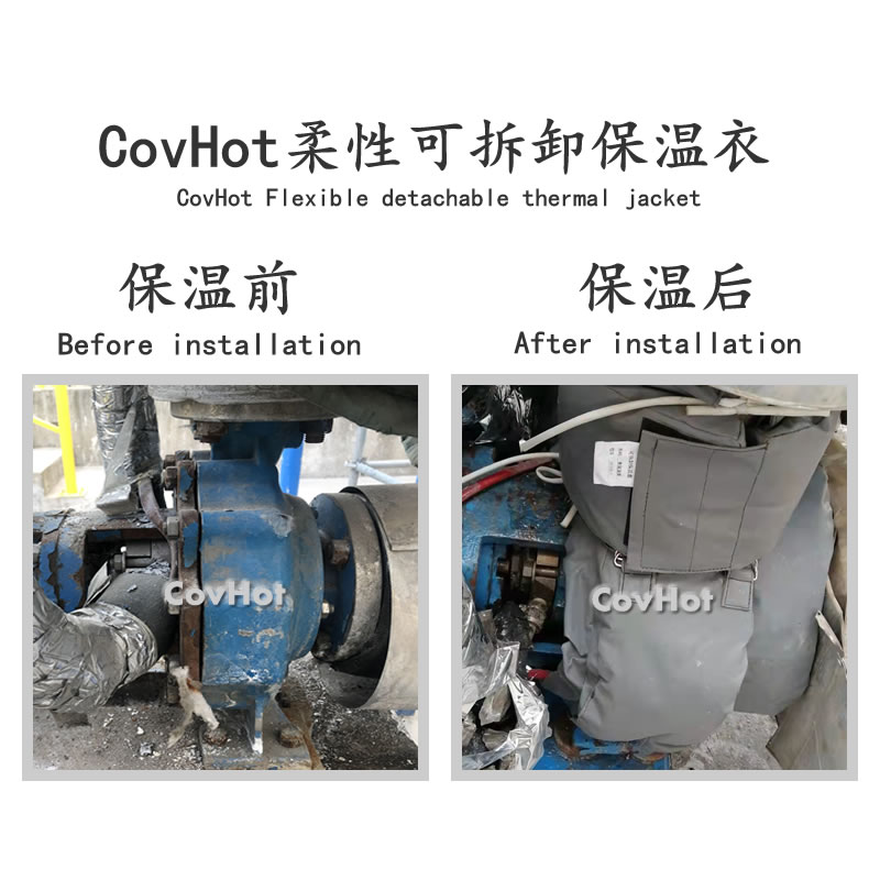 PTFE<a href=http://m.jsyhl.cn/e/tags/?tagname=%E4%BF%9D%E6%B8%A9%E5%A5%97 target=_blank class=infotextkey>保溫套</a>,耐酸堿<a href=http://m.jsyhl.cn/e/tags/?tagname=%E4%BF%9D%E6%B8%A9%E5%A5%97 target=_blank class=infotextkey>保溫套</a>,化工<a href=http://m.jsyhl.cn/e/tags/?tagname=%E8%AE%BE%E5%A4%87%E4%BF%9D%E6%B8%A9 target=_blank class=infotextkey>設備保溫</a>套