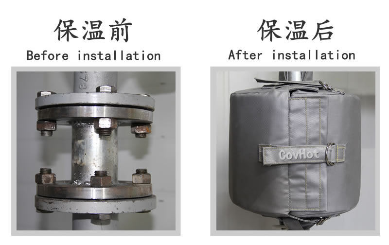 換熱站,<a href=http://m.jsyhl.cn/e/tags/?tagname=%E5%8F%AF%E6%8B%86%E5%8D%B8%E4%BF%9D%E6%B8%A9%E5%A5%97 target=_blank class=infotextkey>可拆卸<a href=http://m.jsyhl.cn/e/tags/?tagname=%E4%BF%9D%E6%B8%A9%E5%A5%97 target=_blank class=infotextkey>保溫套</a></a>