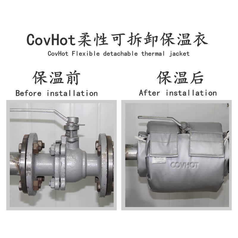 發(fā)熱<a href=http://m.jsyhl.cn/e/tags/?tagname=%E8%AE%BE%E5%A4%87%E4%BF%9D%E6%B8%A9 target=_blank class=infotextkey>設(shè)備保溫</a>,加熱<a href=http://m.jsyhl.cn/e/tags/?tagname=%E8%AE%BE%E5%A4%87%E4%BF%9D%E6%B8%A9 target=_blank class=infotextkey>設(shè)備保溫</a>