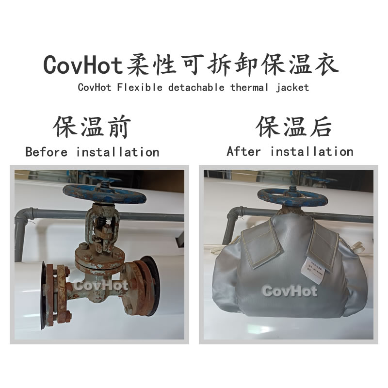 經(jīng)濟(jì)厚度,<a href=http://m.jsyhl.cn/e/tags/?tagname=%E5%B7%A5%E4%B8%9A%E4%BF%9D%E6%B8%A9 target=_blank class=infotextkey>工業(yè)保溫</a>經(jīng)濟(jì)厚度