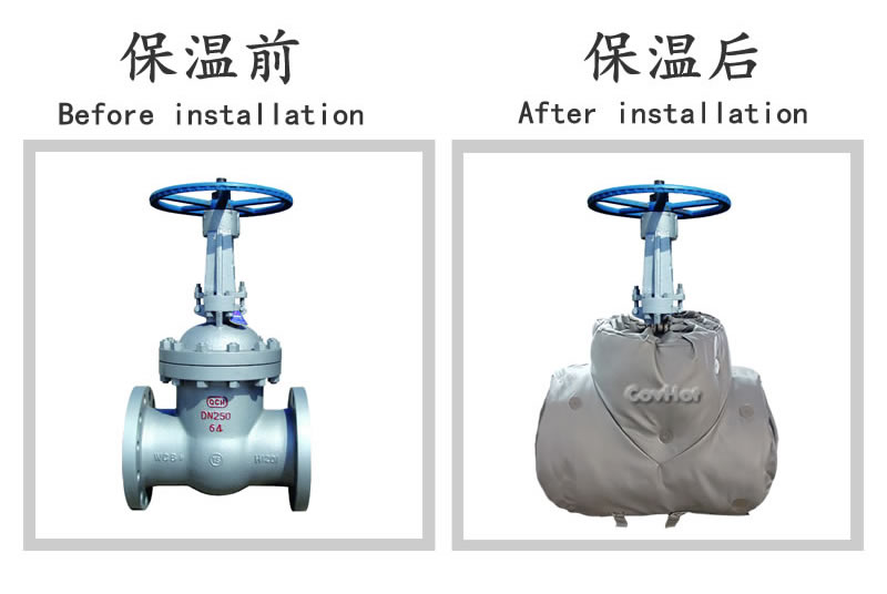 柔性<a href=http://m.jsyhl.cn/e/tags/?tagname=%E5%8F%AF%E6%8B%86%E5%8D%B8%E4%BF%9D%E6%B8%A9%E5%A5%97 target=_blank class=infotextkey>可拆卸<a href=http://m.jsyhl.cn/e/tags/?tagname=%E4%BF%9D%E6%B8%A9%E5%A5%97 target=_blank class=infotextkey>保溫套</a></a>