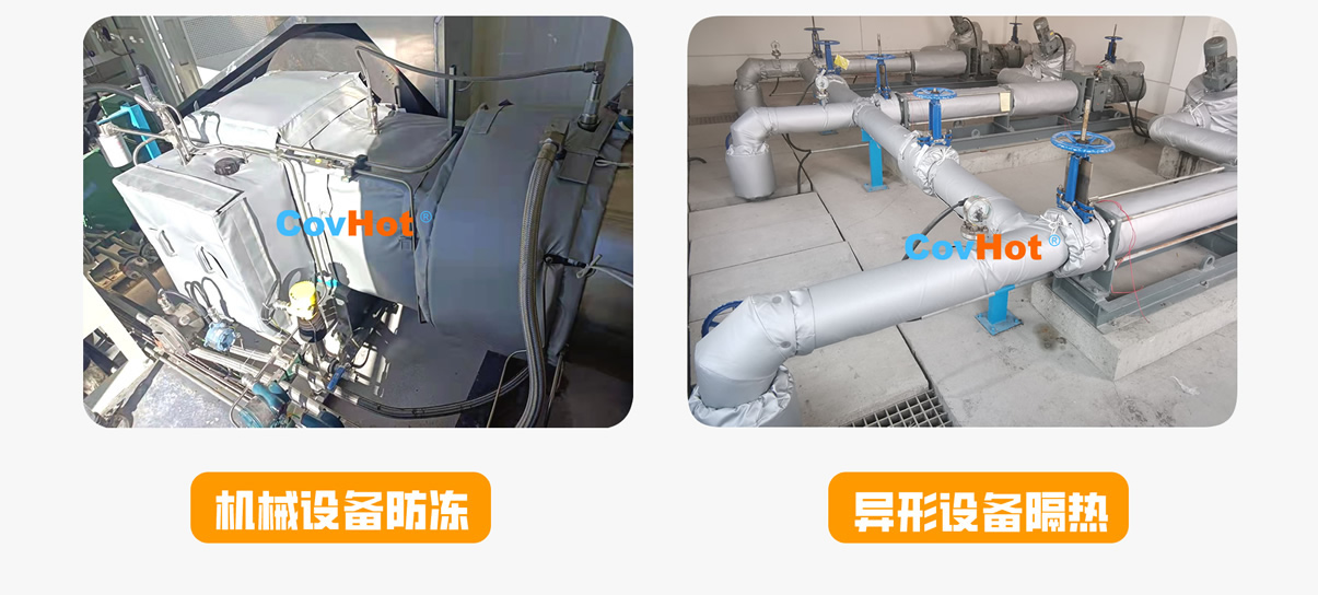 <a href=http://m.jsyhl.cn/e/tags/?tagname=%E5%8F%AF%E6%8B%86%E5%8D%B8%E4%BF%9D%E6%B8%A9%E5%A5%97 target=_blank class=infotextkey>可拆卸<a href=http://m.jsyhl.cn/e/tags/?tagname=%E4%BF%9D%E6%B8%A9%E5%A5%97 target=_blank class=infotextkey>保溫套</a></a>,<a href=http://m.jsyhl.cn/e/tags/?tagname=%E5%B7%A5%E4%B8%9A%E4%BF%9D%E6%B8%A9%E8%A1%A3 target=_blank class=infotextkey>工業<a href=http://m.jsyhl.cn/e/tags/?tagname=%E4%BF%9D%E6%B8%A9%E8%A1%A3 target=_blank class=infotextkey>保溫衣</a></a>,<a href=http://m.jsyhl.cn/e/tags/?tagname=%E5%8F%AF%E6%8B%86%E5%8D%B8%E4%BF%9D%E6%B8%A9%E8%A1%A3 target=_blank class=infotextkey><a href=http://m.jsyhl.cn/e/tags/?tagname=%E5%8F%AF%E6%8B%86%E5%8D%B8%E4%BF%9D%E6%B8%A9%E8%A1%A3 target=_blank class=infotextkey>可拆卸<a href=http://m.jsyhl.cn/e/tags/?tagname=%E4%BF%9D%E6%B8%A9%E8%A1%A3 target=_blank class=infotextkey>保溫衣</a></a></a>廠家