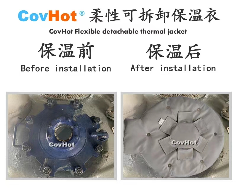 <a href=http://m.jsyhl.cn/e/tags/?tagname=%E4%BA%BA%E5%AD%94%E4%BF%9D%E6%B8%A9%E5%A5%97 target=_blank class=infotextkey>人孔<a href=http://m.jsyhl.cn/e/tags/?tagname=%E4%BF%9D%E6%B8%A9%E5%A5%97 target=_blank class=infotextkey>保溫套</a></a>,<a href=http://m.jsyhl.cn/e/tags/?tagname=%E5%8F%AF%E6%8B%86%E5%8D%B8%E4%BF%9D%E6%B8%A9%E5%A5%97 target=_blank class=infotextkey>可拆卸<a href=http://m.jsyhl.cn/e/tags/?tagname=%E4%BF%9D%E6%B8%A9%E5%A5%97 target=_blank class=infotextkey>保溫套</a></a>