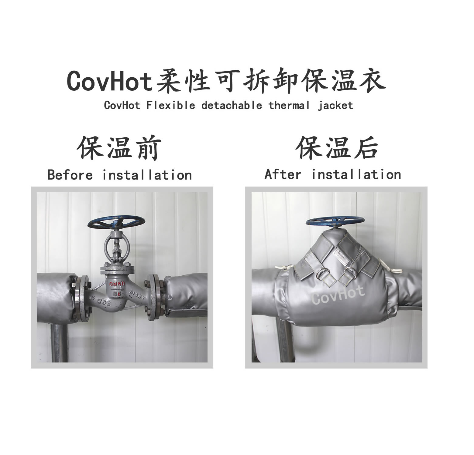 <a href=http://m.jsyhl.cn/e/tags/?tagname=%E9%98%80%E9%97%A8%E4%BF%9D%E6%B8%A9%E5%A4%B9%E5%85%8B target=_blank class=infotextkey><a href=http://m.jsyhl.cn/e/tags/?tagname=%E9%98%80%E9%97%A8%E4%BF%9D%E6%B8%A9 target=_blank class=infotextkey>閥門保溫</a>夾克</a>,<a href=http://m.jsyhl.cn/e/tags/?tagname=%E9%98%80%E9%97%A8%E4%BF%9D%E6%B8%A9%E5%A4%B9%E5%85%8B target=_blank class=infotextkey><a href=http://m.jsyhl.cn/e/tags/?tagname=%E9%98%80%E9%97%A8%E4%BF%9D%E6%B8%A9 target=_blank class=infotextkey>閥門保溫</a>夾克</a>衣