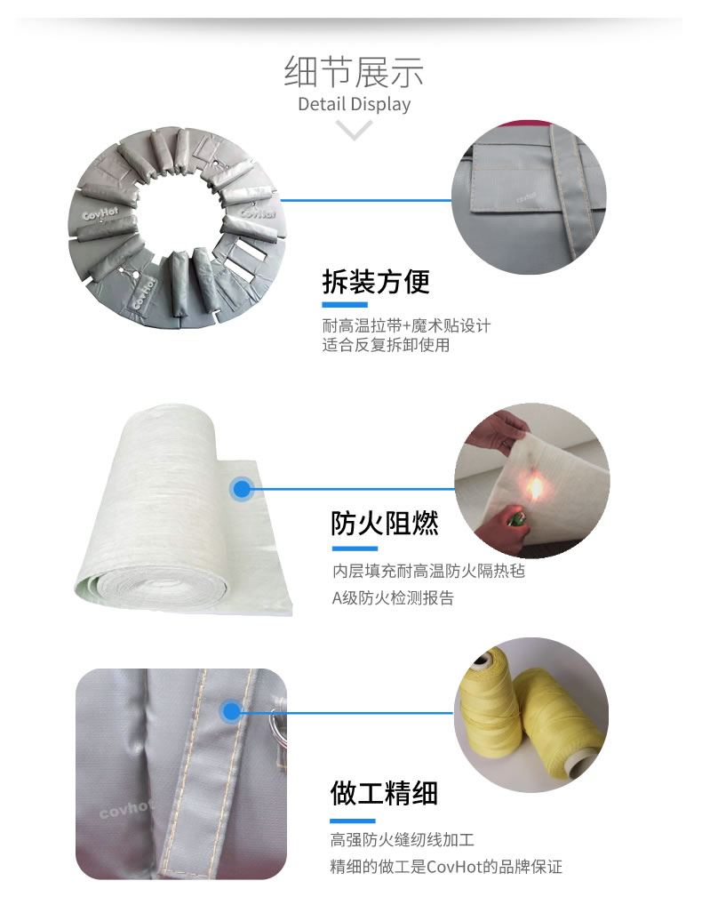 硫化機(jī)隔熱保溫,<a href=http://m.jsyhl.cn/e/tags/?tagname=%E7%A1%AB%E5%8C%96%E6%9C%BA%E4%BF%9D%E6%B8%A9 target=_blank class=infotextkey>硫化機(jī)保溫</a>筒