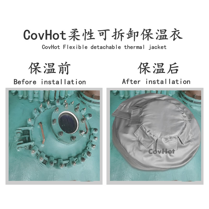 視鏡<a href=http://m.jsyhl.cn/e/tags/?tagname=%E4%BF%9D%E6%B8%A9%E5%A5%97 target=_blank class=infotextkey>保溫套</a>,視鏡<a href=http://m.jsyhl.cn/e/tags/?tagname=%E8%AE%BE%E5%A4%87%E9%9A%94%E7%83%AD%E7%BD%A9 target=_blank class=infotextkey>設(shè)備隔熱罩</a>