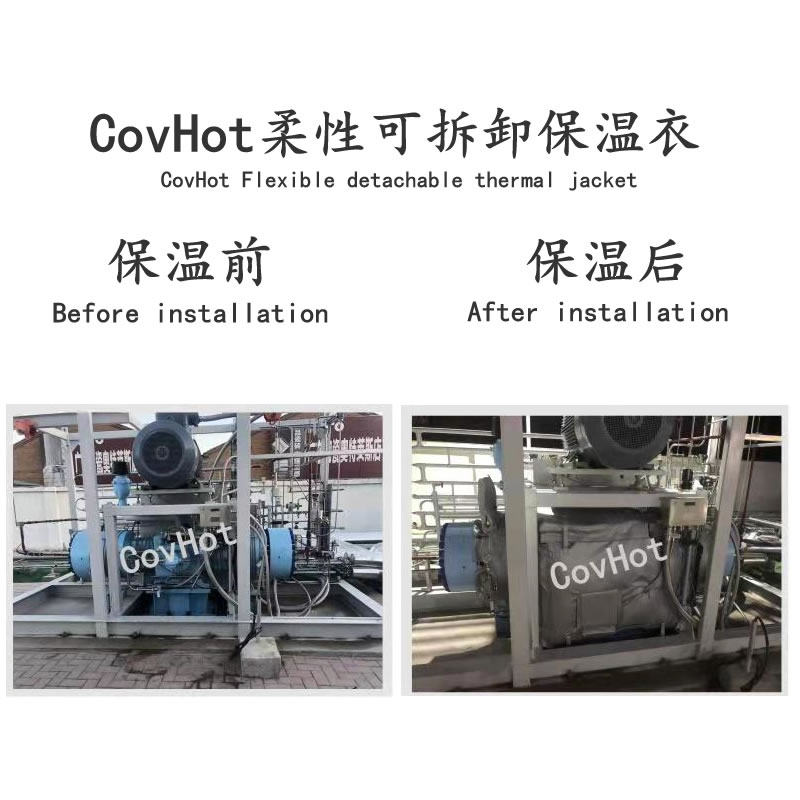 空壓機(jī)保溫,壓縮機(jī)<a href=http://m.jsyhl.cn/e/tags/?tagname=%E4%BF%9D%E6%B8%A9%E5%A5%97 target=_blank class=infotextkey>保溫套</a>