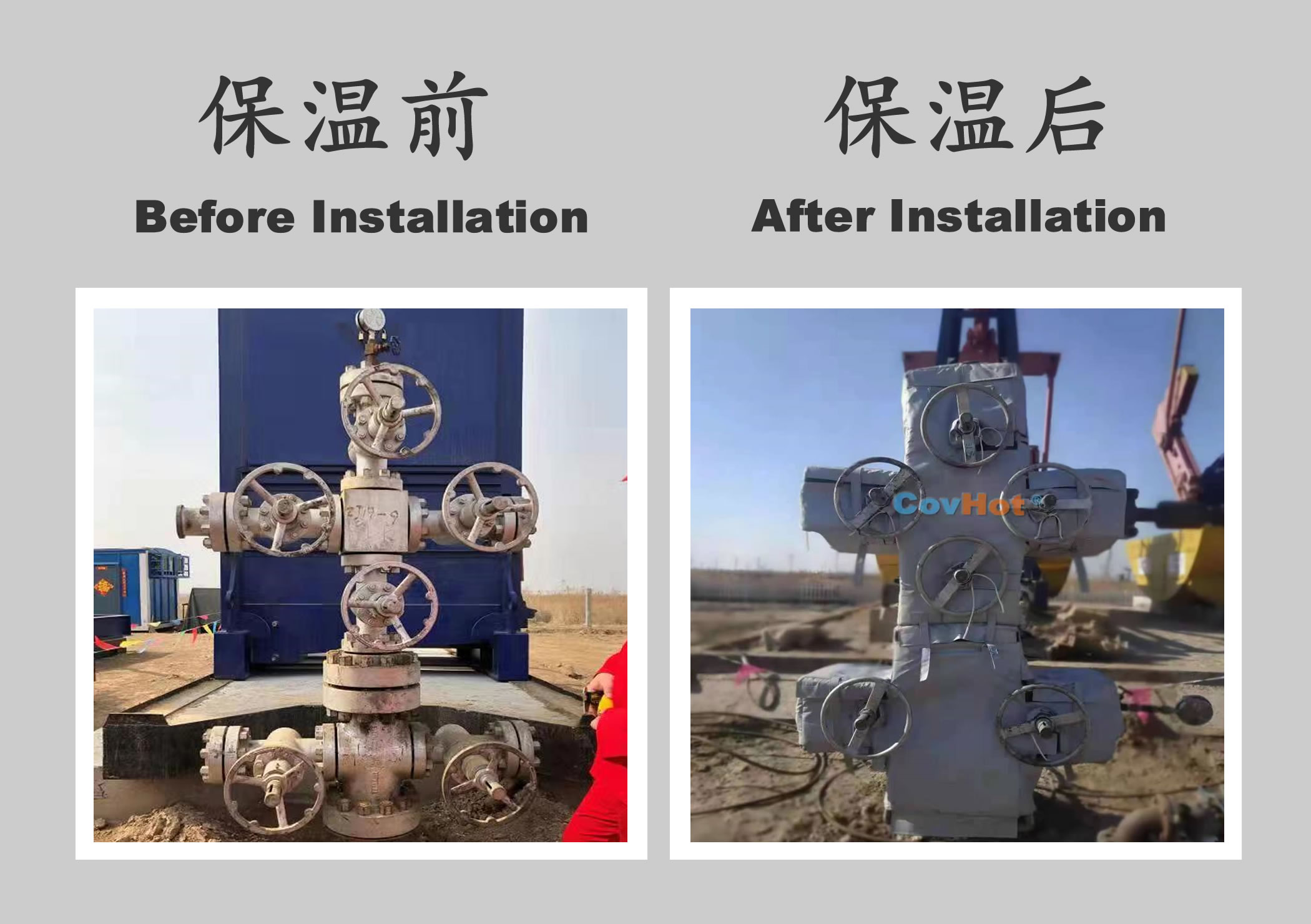 <a href=http://m.jsyhl.cn/e/tags/?tagname=%E5%B7%A5%E4%B8%9A%E4%BF%9D%E6%B8%A9 target=_blank class=infotextkey>工業保溫</a>隔熱,<a href=http://m.jsyhl.cn/e/tags/?tagname=%E4%BF%9D%E6%B8%A9%E9%9A%94%E7%83%AD target=_blank class=infotextkey>保溫隔熱</a>