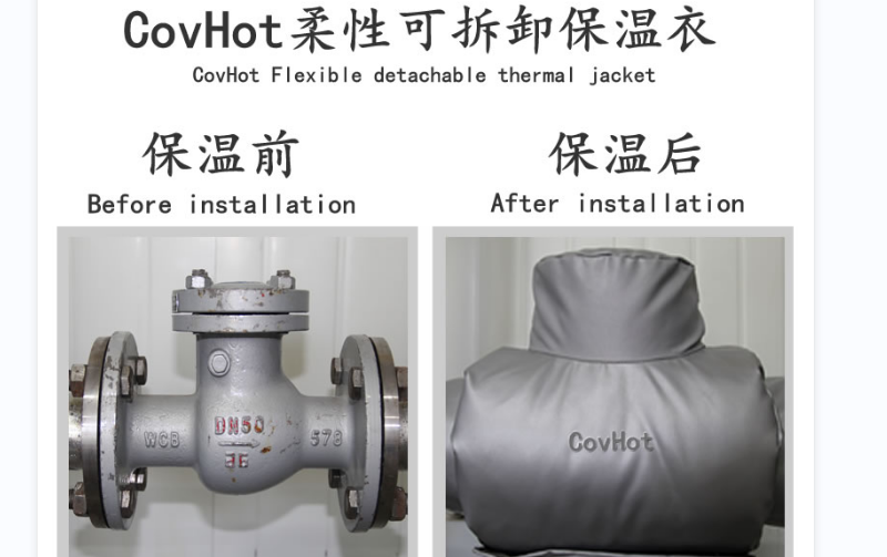 <a href=http://m.jsyhl.cn/e/tags/?tagname=%E5%8F%AF%E6%8B%86%E5%8D%B8%E4%BF%9D%E6%B8%A9%E5%A5%97 target=_blank class=infotextkey>可拆卸<a href=http://m.jsyhl.cn/e/tags/?tagname=%E4%BF%9D%E6%B8%A9%E5%A5%97 target=_blank class=infotextkey>保溫套</a></a>,<a href=http://m.jsyhl.cn/e/tags/?tagname=%E8%BD%AF%E4%BF%9D%E6%B8%A9 target=_blank class=infotextkey>軟保溫</a>,柔性保溫材料