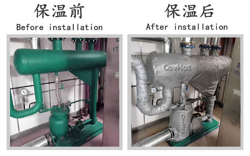 <a href=http://m.jsyhl.cn/e/tags/?tagname=%E5%8F%AF%E6%8B%86%E5%8D%B8%E4%BF%9D%E6%B8%A9%E5%A5%97 target=_blank class=infotextkey>可拆卸<a href=http://m.jsyhl.cn/e/tags/?tagname=%E4%BF%9D%E6%B8%A9%E5%A5%97 target=_blank class=infotextkey>保溫套</a></a>,<a href=http://m.jsyhl.cn/e/tags/?tagname=%E4%BF%9D%E6%B8%A9%E5%A5%97 target=_blank class=infotextkey>保溫套</a>,化工行業,<a href=http://m.jsyhl.cn/e/tags/?tagname=%E4%BF%9D%E6%B8%A9%E9%9A%94%E7%83%AD target=_blank class=infotextkey>保溫隔熱</a>
