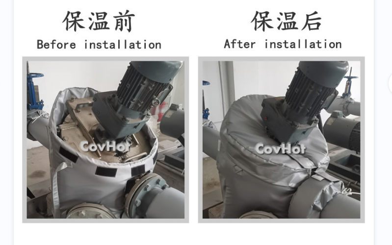 泵體<a href=http://m.jsyhl.cn/e/tags/?tagname=%E4%BF%9D%E6%B8%A9%E5%A5%97 target=_blank class=infotextkey>保溫套</a>,泵防凍保溫