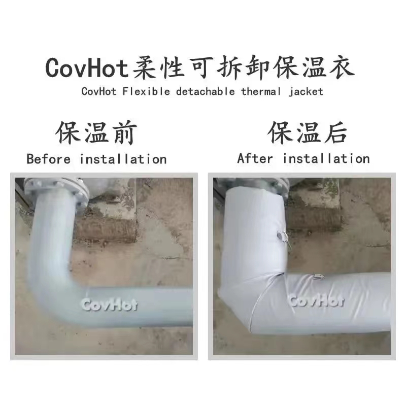 管路<a href=http://m.jsyhl.cn/e/tags/?tagname=%E4%BF%9D%E6%B8%A9%E5%A5%97 target=_blank class=infotextkey>保溫套</a>,<a href=http://m.jsyhl.cn/e/tags/?tagname=%E5%8F%AF%E6%8B%86%E5%8D%B8%E7%AE%A1%E9%81%93%E4%BF%9D%E6%B8%A9%E5%A5%97 target=_blank class=infotextkey>可拆卸管道<a href=http://m.jsyhl.cn/e/tags/?tagname=%E4%BF%9D%E6%B8%A9%E5%A5%97 target=_blank class=infotextkey>保溫套</a></a>