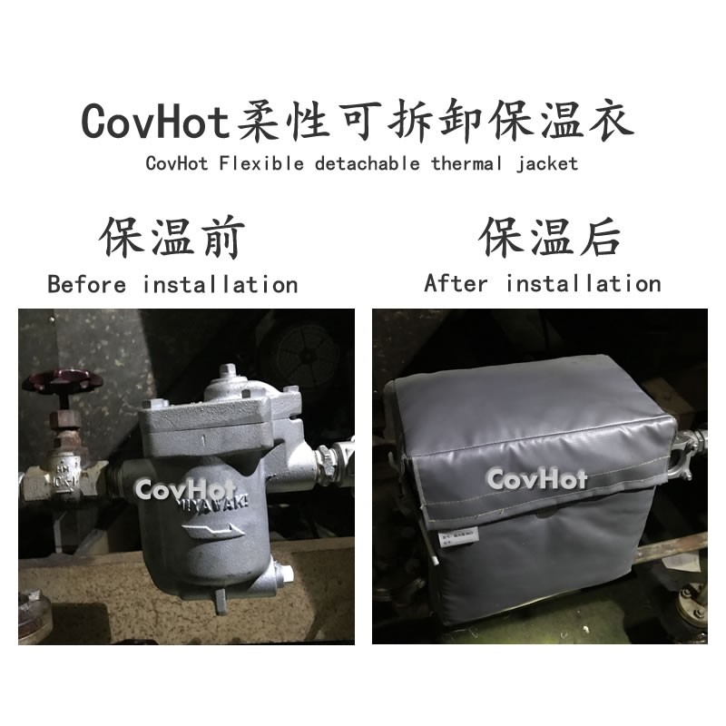 <a href=http://m.jsyhl.cn/e/tags/?tagname=%E5%8F%AF%E6%8B%86%E5%8D%B8%E4%BF%9D%E6%B8%A9%E5%A5%97 target=_blank class=infotextkey>可拆卸<a href=http://m.jsyhl.cn/e/tags/?tagname=%E4%BF%9D%E6%B8%A9%E5%A5%97 target=_blank class=infotextkey>保溫套</a></a>,工業(yè)節(jié)能降耗