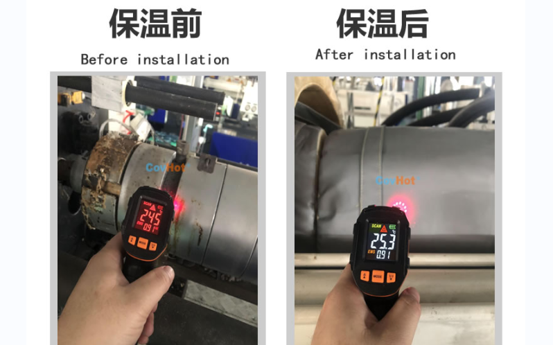 注塑機<a href=http://m.jsyhl.cn/e/tags/?tagname=%E4%BF%9D%E6%B8%A9%E5%A5%97 target=_blank class=infotextkey>保溫套</a>