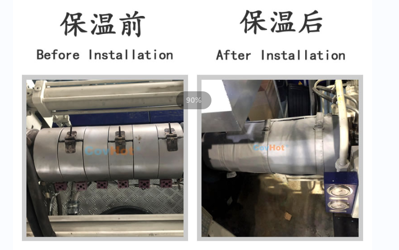 注塑機<a href=http://m.jsyhl.cn/e/tags/?tagname=%E4%BF%9D%E6%B8%A9%E5%A5%97 target=_blank class=infotextkey>保溫套</a>