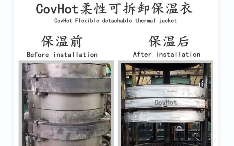 <a href=http://m.jsyhl.cn/e/tags/?tagname=%E5%8F%AF%E6%8B%86%E5%8D%B8%E4%BF%9D%E6%B8%A9%E5%A5%97 target=_blank class=infotextkey>可拆卸<a href=http://m.jsyhl.cn/e/tags/?tagname=%E4%BF%9D%E6%B8%A9%E5%A5%97 target=_blank class=infotextkey>保溫套</a></a>，<a href=http://m.jsyhl.cn/e/tags/?tagname=%E8%AE%BE%E5%A4%87%E4%BF%9D%E6%B8%A9 target=_blank class=infotextkey>設(shè)備保溫</a>套