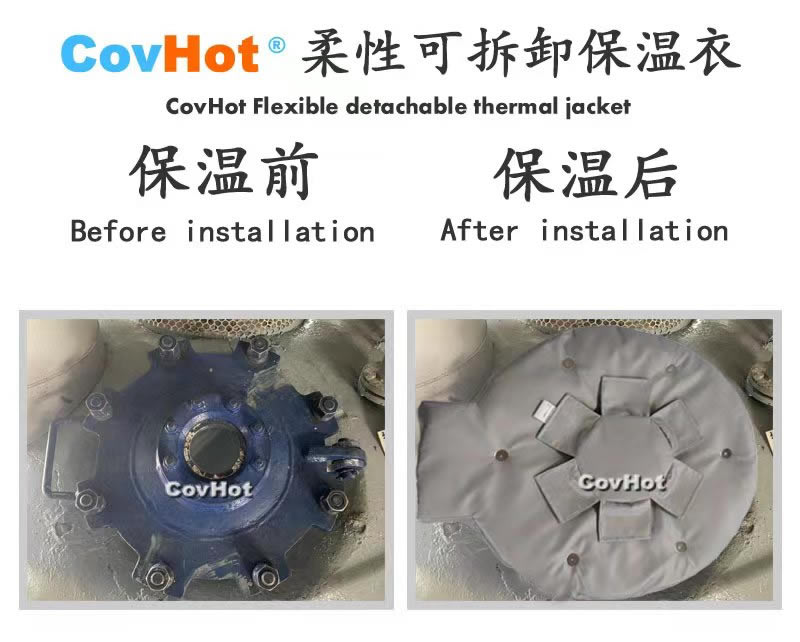 高溫<a href=http://m.jsyhl.cn/e/tags/?tagname=%E8%AE%BE%E5%A4%87%E4%BF%9D%E6%B8%A9 target=_blank class=infotextkey>設備保溫</a>隔熱,<a href=http://m.jsyhl.cn/e/tags/?tagname=%E5%8F%AF%E6%8B%86%E5%8D%B8%E4%BF%9D%E6%B8%A9 target=_blank class=infotextkey>可拆卸保溫</a>