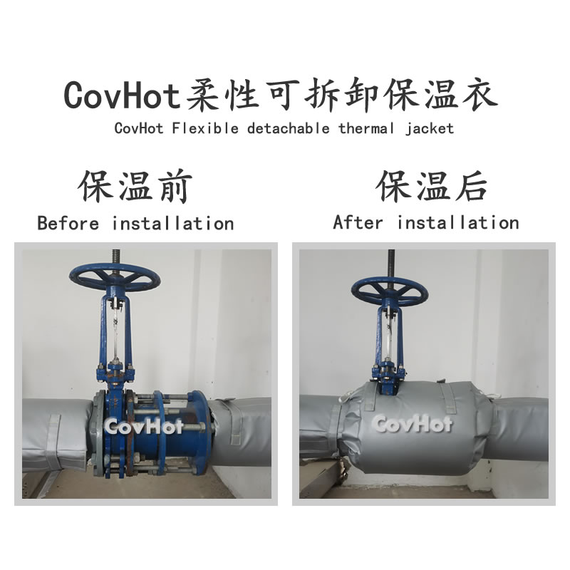 設備<a href=http://m.jsyhl.cn/e/tags/?tagname=%E9%98%80%E9%97%A8%E4%BF%9D%E6%B8%A9%E5%A5%97 target=_blank class=infotextkey><a href=http://m.jsyhl.cn/e/tags/?tagname=%E9%98%80%E9%97%A8%E4%BF%9D%E6%B8%A9 target=_blank class=infotextkey>閥門保溫</a>套</a>,設備<a href=http://m.jsyhl.cn/e/tags/?tagname=%E9%98%80%E9%97%A8%E4%BF%9D%E6%B8%A9 target=_blank class=infotextkey>閥門保溫</a>