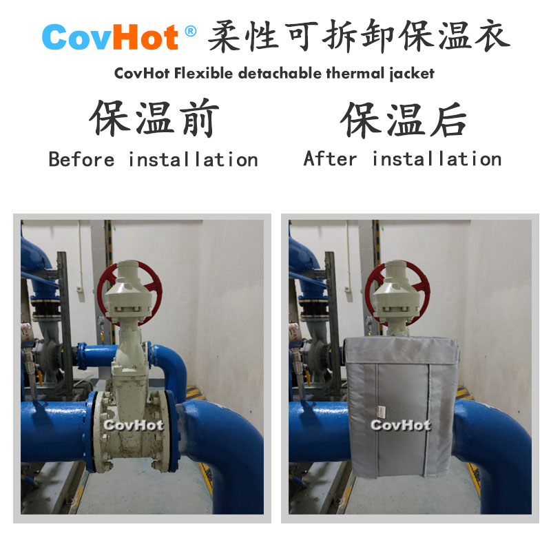 柔性可拆卸<a href=http://m.jsyhl.cn/e/tags/?tagname=%E9%98%80%E9%97%A8%E4%BF%9D%E6%B8%A9%E5%A5%97 target=_blank class=infotextkey><a href=http://m.jsyhl.cn/e/tags/?tagname=%E9%98%80%E9%97%A8%E4%BF%9D%E6%B8%A9 target=_blank class=infotextkey>閥門保溫</a>套</a>