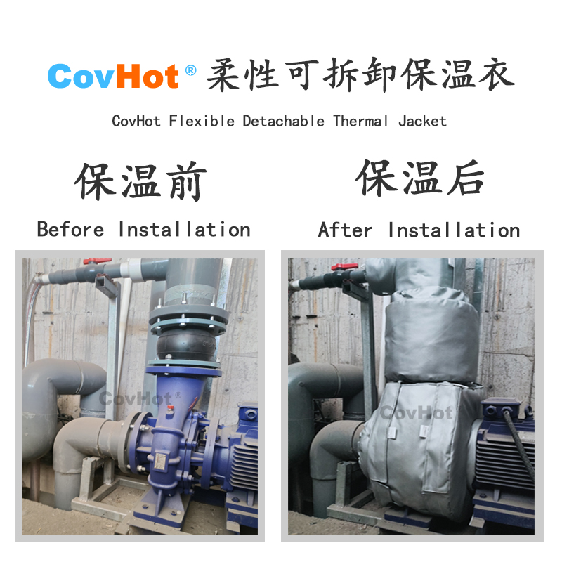 泵體<a href=http://m.jsyhl.cn/e/tags/?tagname=%E5%8F%AF%E6%8B%86%E5%8D%B8%E4%BF%9D%E6%B8%A9%E5%A5%97 target=_blank class=infotextkey>可拆卸<a href=http://m.jsyhl.cn/e/tags/?tagname=%E4%BF%9D%E6%B8%A9%E5%A5%97 target=_blank class=infotextkey>保溫套</a></a>,泵<a href=http://m.jsyhl.cn/e/tags/?tagname=%E4%BF%9D%E6%B8%A9%E5%A5%97 target=_blank class=infotextkey>保溫套</a>